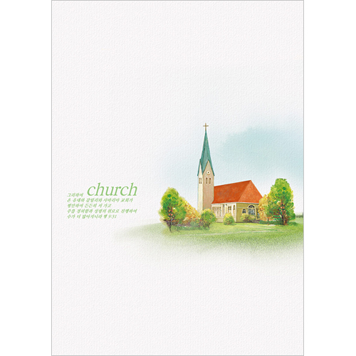 A4 4면 주보-3052 (1속 100장)