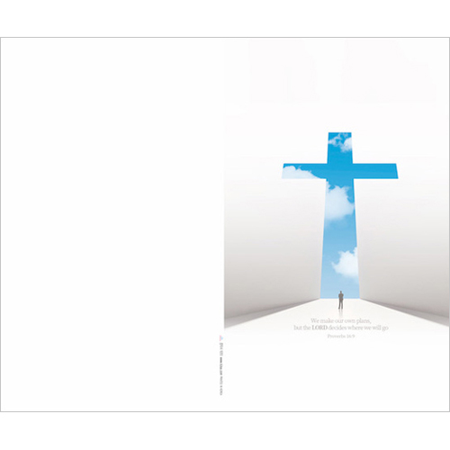 4면 주보-1055 (1속 100장)