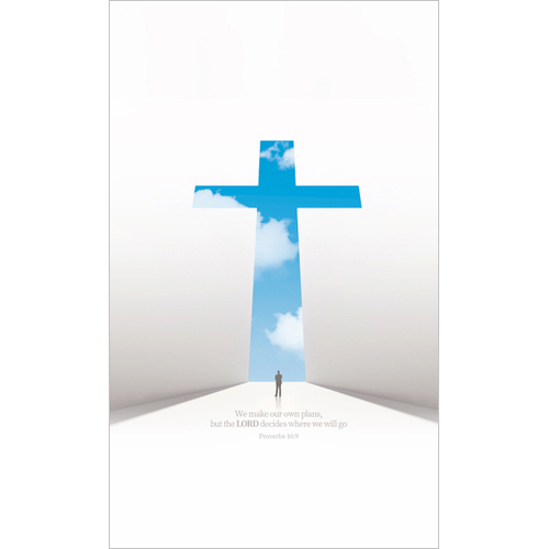 4면 주보-1055 (1속 100장)