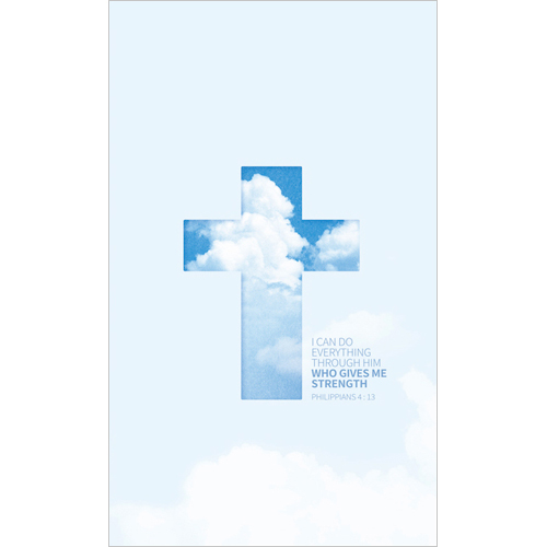 4면 주보-1057 (1속 100장)