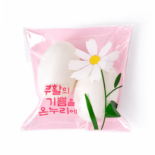 부활절 접착비닐(2구) KJ-26 (분홍 데이지-30매)