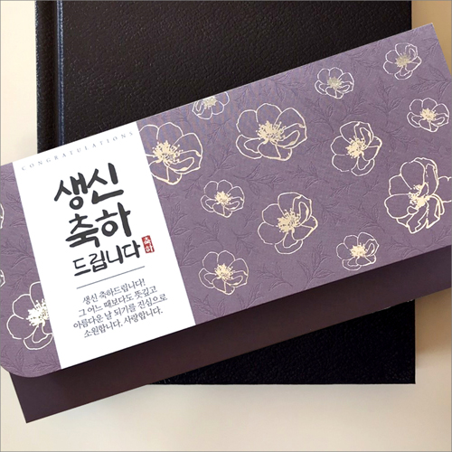 축하감사봉투 [생신/보라] JC-1014 (1속 4장)