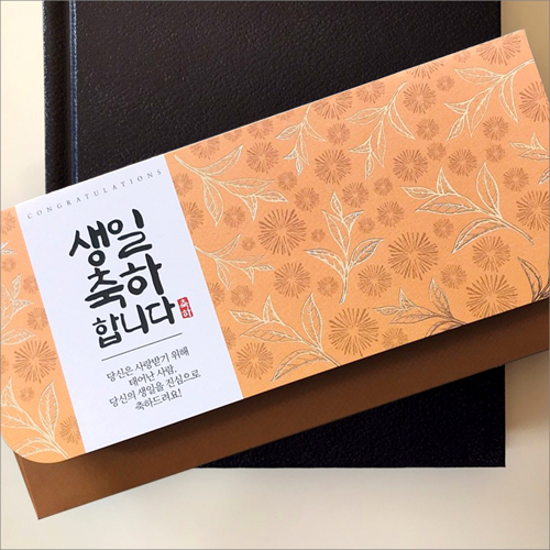 축하감사봉투 [생일/노랑] JC-1017 (1속 4장)