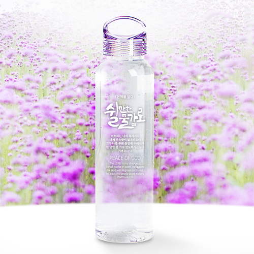 은혜를담다 고리 에코보틀 500ml (4종)