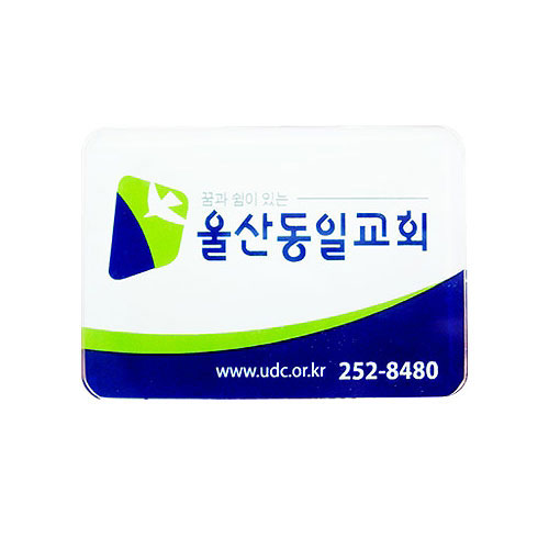 [아크릴교패] A0002