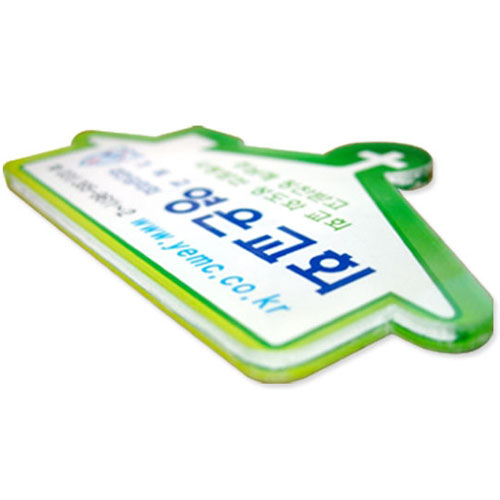 [아크릴교패] A0012