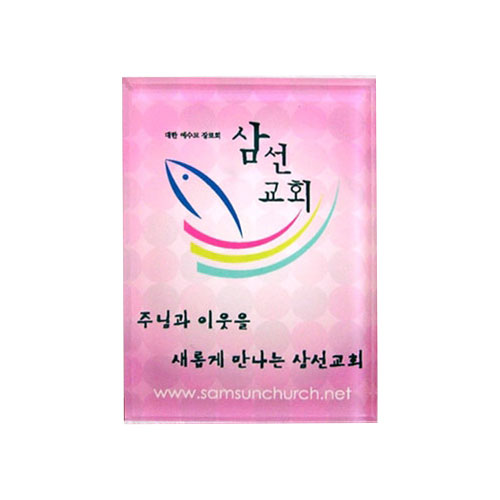 [아크릴교패] A0015*