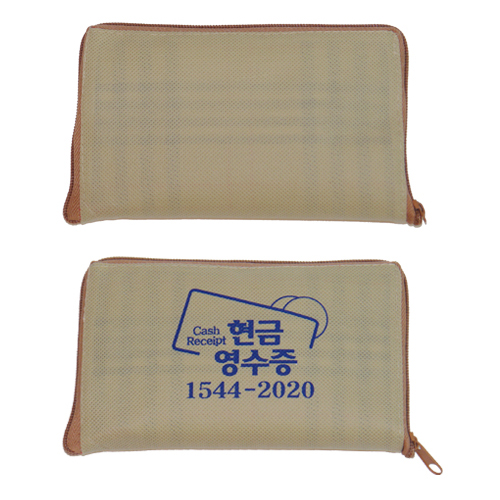 부직포 장바구니 지퍼 (WS-288B)
