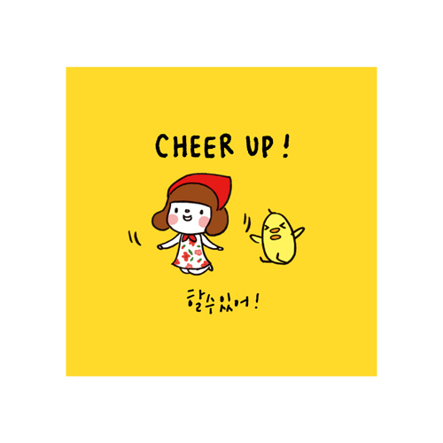 헬로제인 미니카드 03.응원