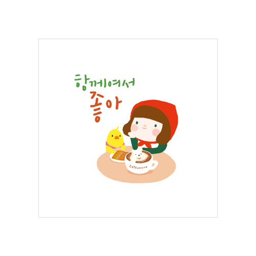 헬로제인 미니카드 19.친구