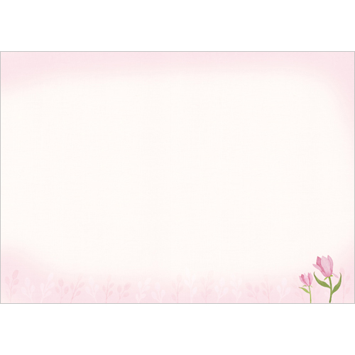 A4 4면 할렐루야주보(양면)-A4117 (1속 100장)