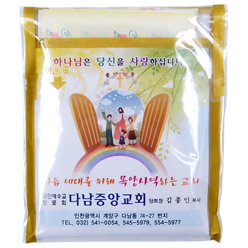 [2면인쇄] 퍼퓸 미니포켓형 3겹 5매 최고급 티슈
