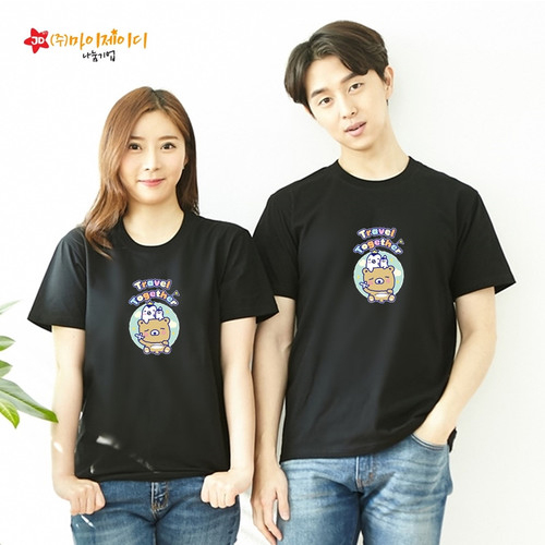 [MyJD] 국산 순면 아트 티셔츠 면티 반팔_트레블 투게더(교사용)-12컬러