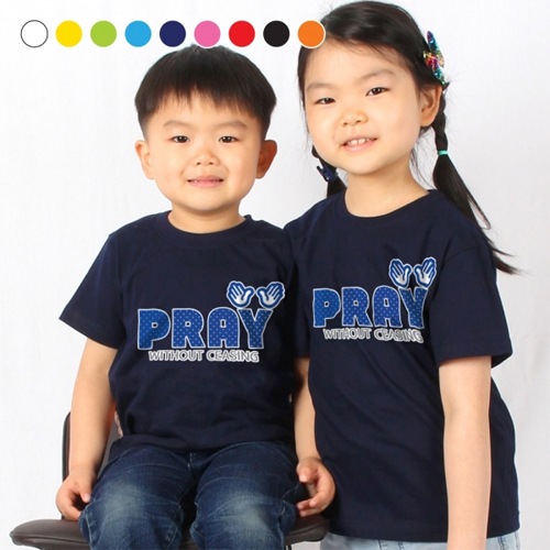 [고집쟁이] 기도할래요: Pray (아동용) [감리교] - 9컬러