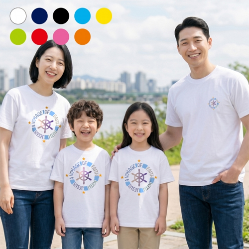 [고집쟁이] 예수님과 함께하는 믿음의 항해: A VOYAGE OF FAITH WITH JESUS (성인용) [예장합동] - 9컬러