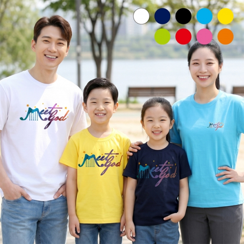 [고집쟁이] 성막 하나님을 만나요: Meet God (성인용) [감리교] - 9컬러