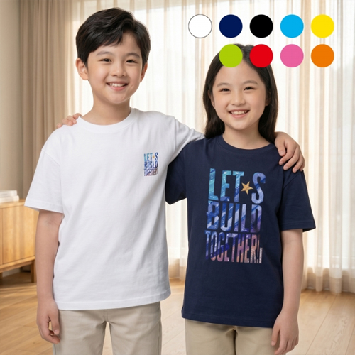 [고집쟁이] 함께 세워가요!: Let’s Build Together! (아동용) [고신] - 9컬러