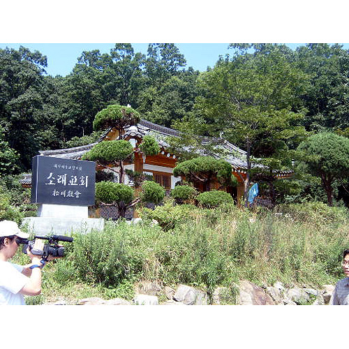 [1박2일]부활절 특별 순례자모집
